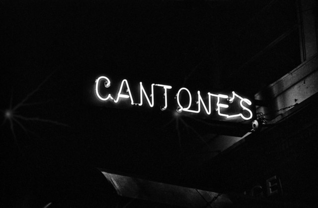 Classic punk rock bar Cantones in Boston