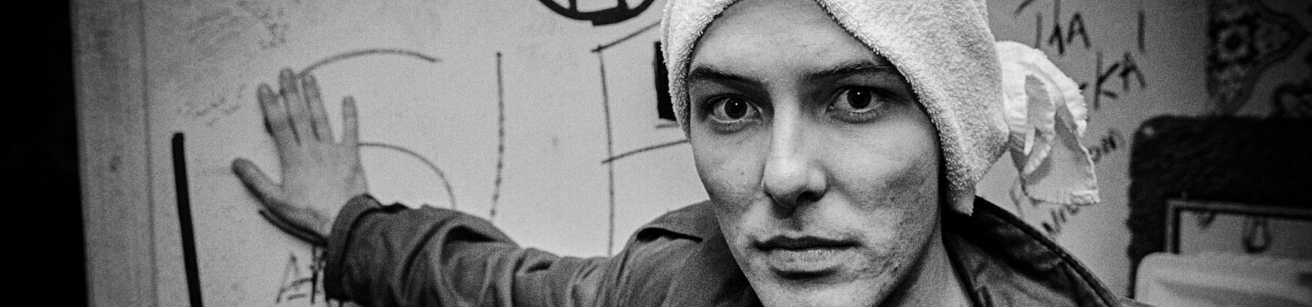 Punk-Rocks-Influence-on-Street-Art-header-2.jpg